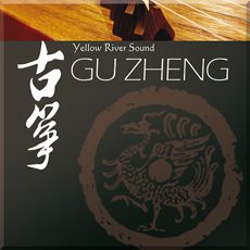 GU ZHENG BY YELLOW RIVER SOUND