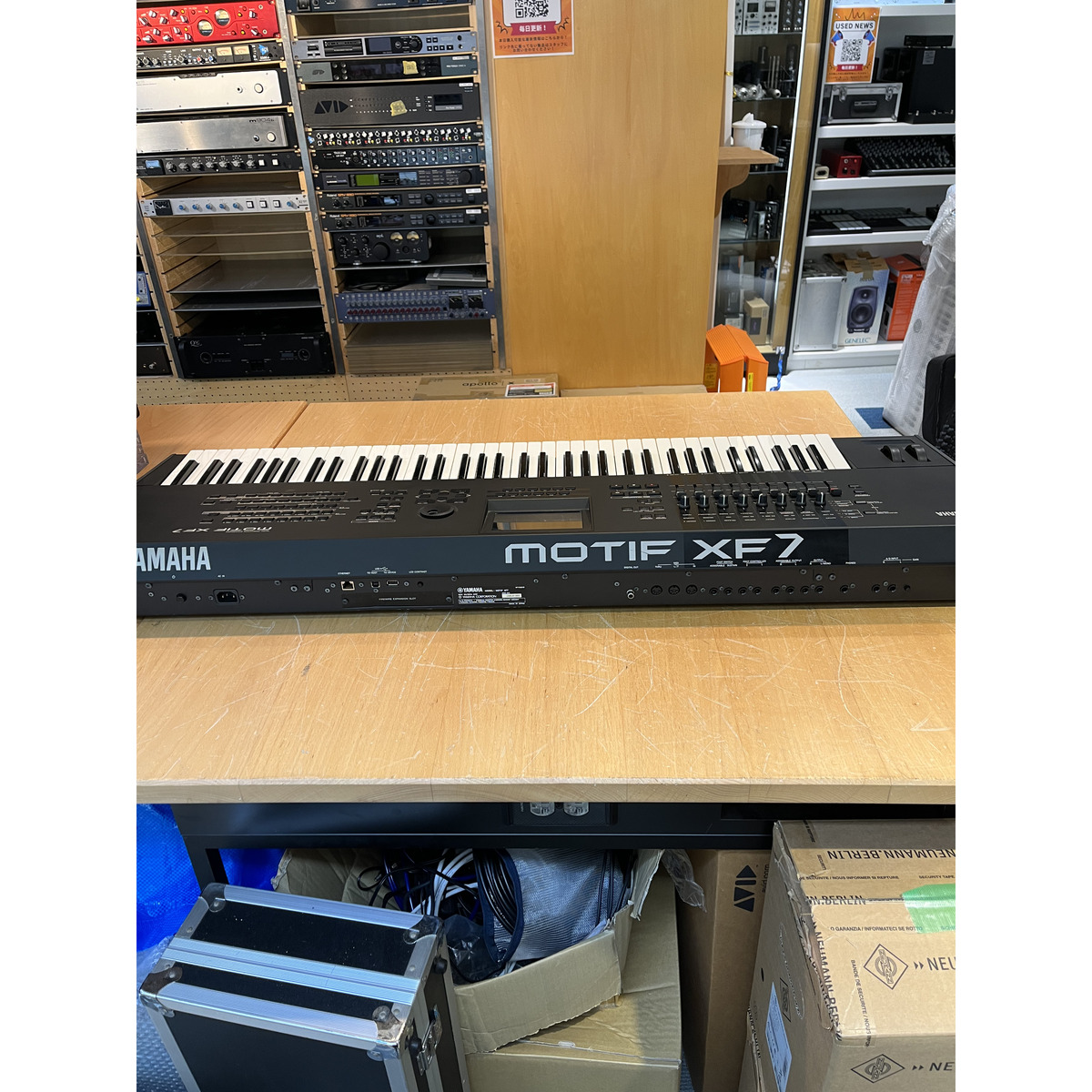 MOTIF XF7