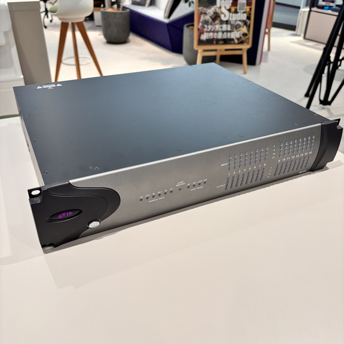HD I/O 16x16 Analog