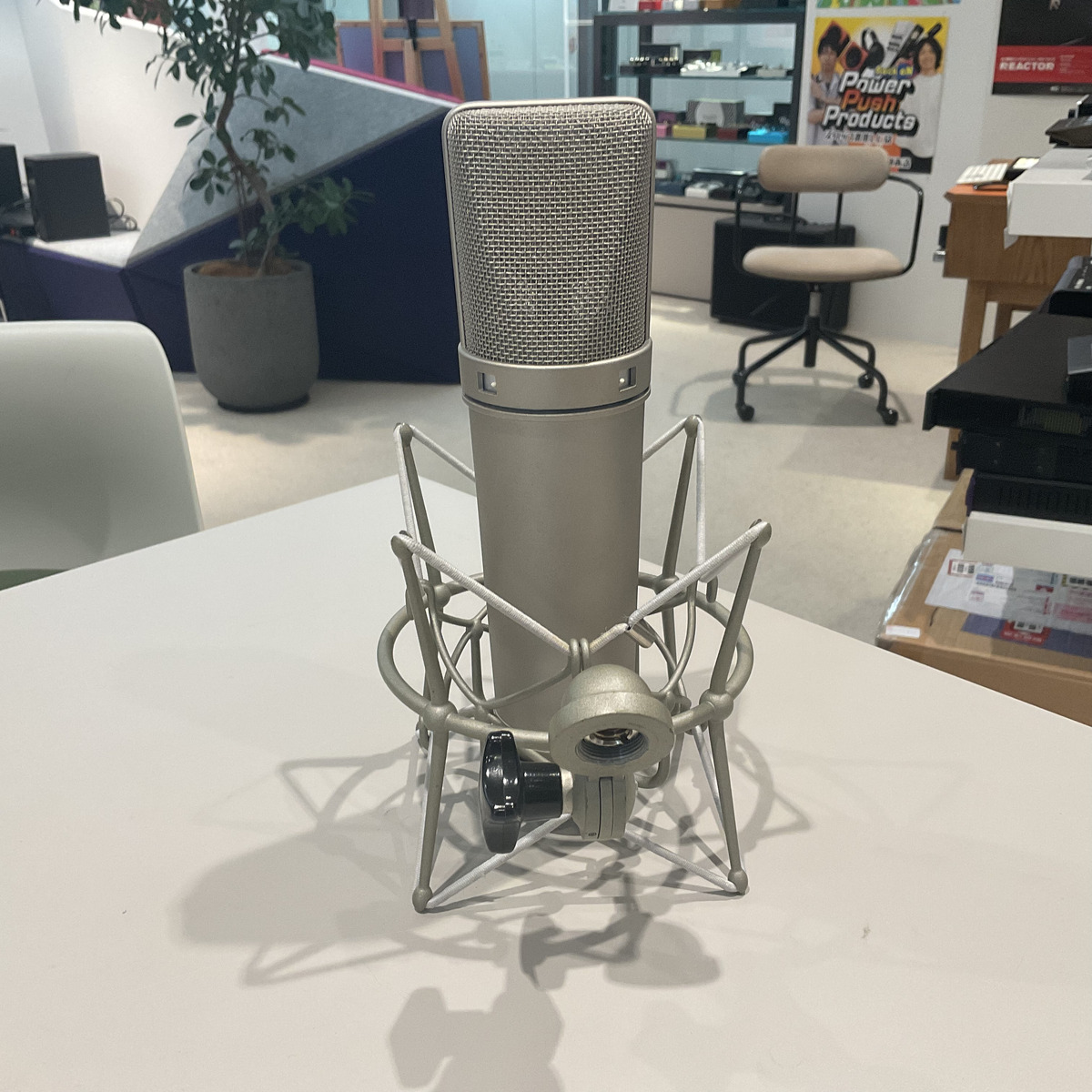 U87Ai Studio Set