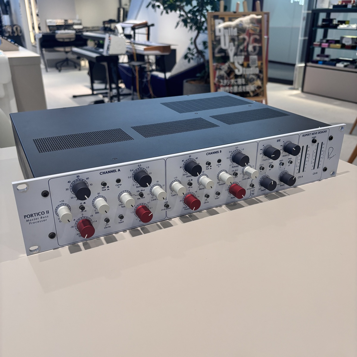 Portico II Master Buss Processor