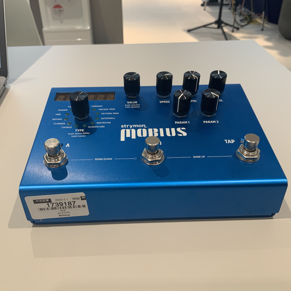 Mobius