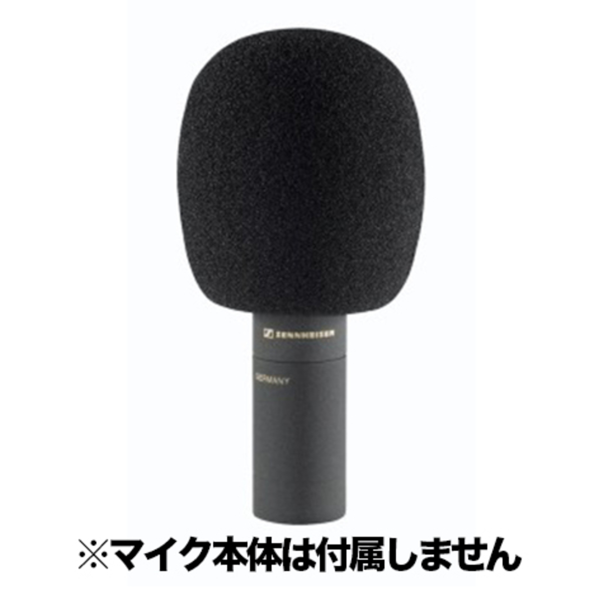MZW 8000