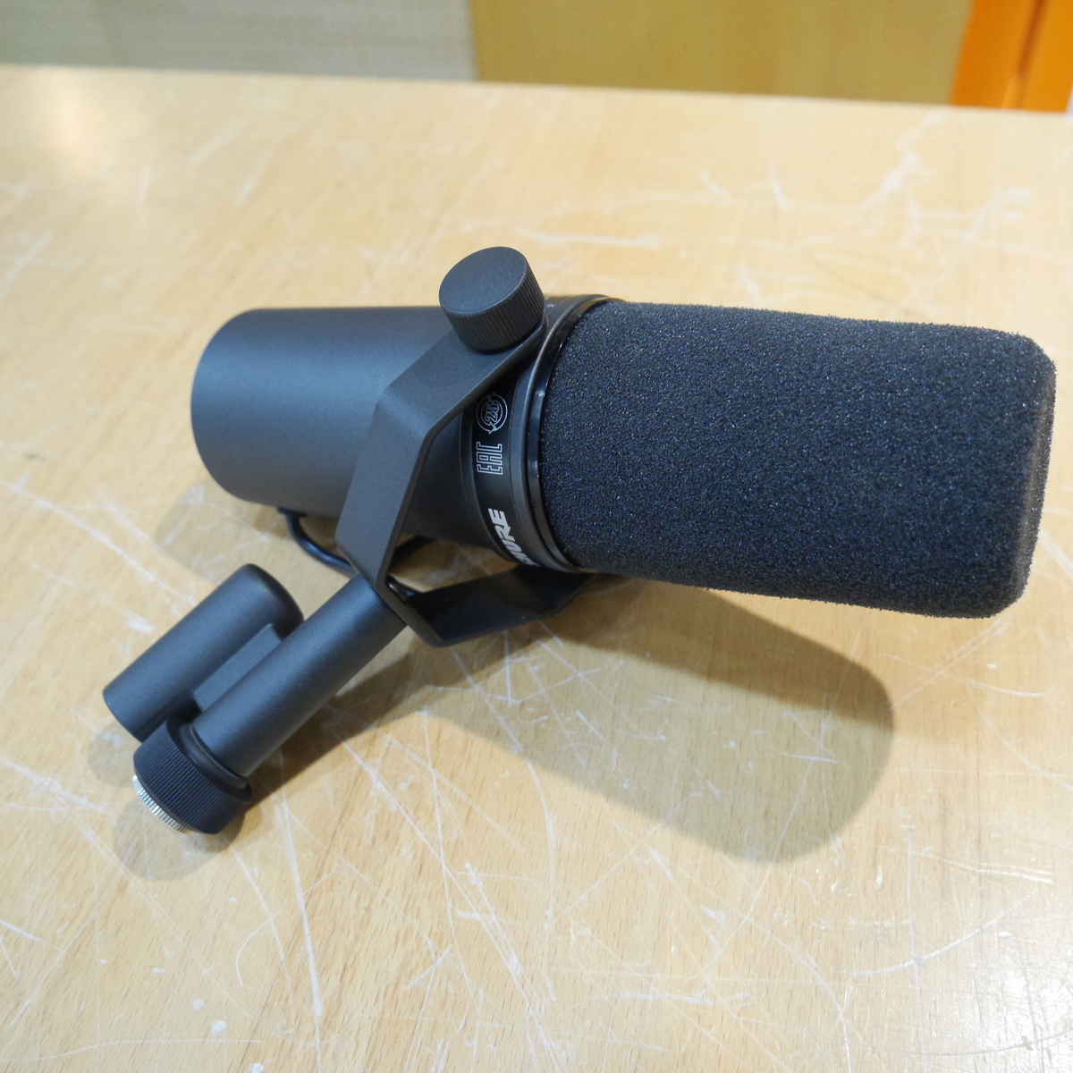 SM7B