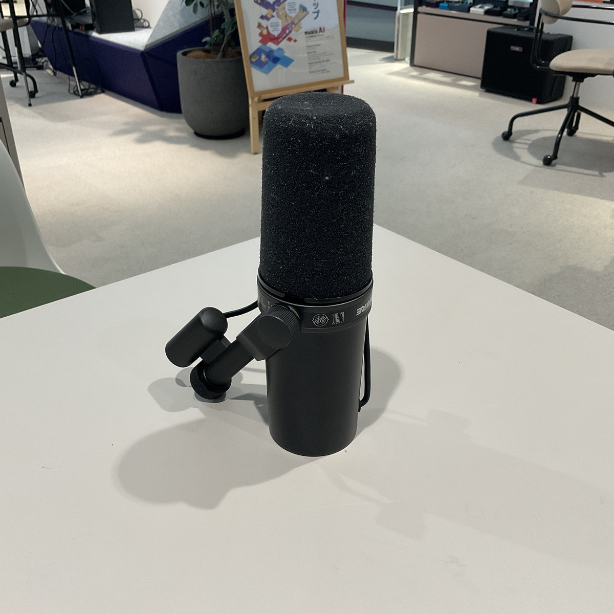 SM7B