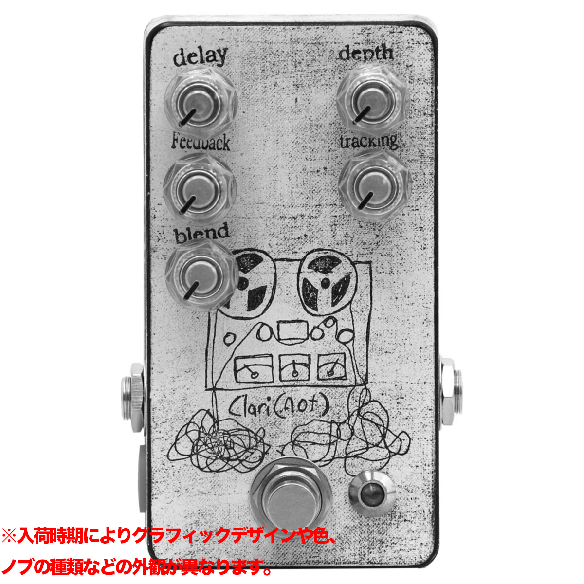 Clari(not) Fuzz