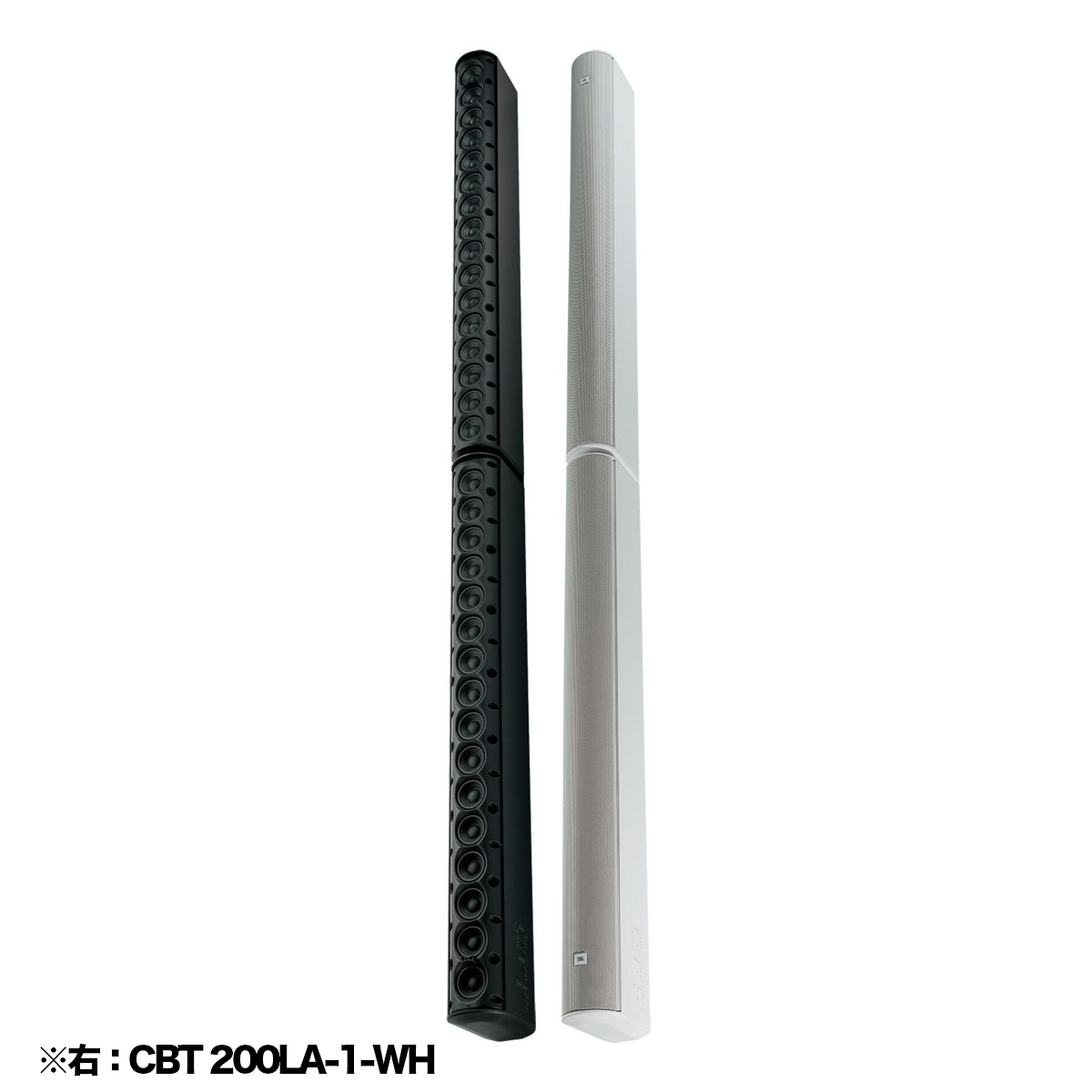 CBT 200LA-1 | JBL Professional Loudspeakers | English (US)