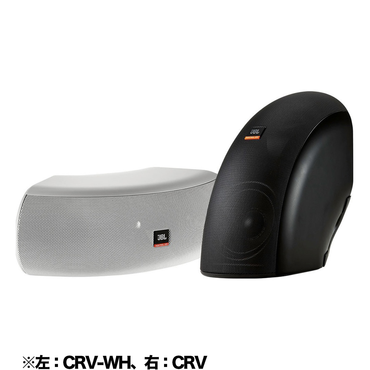 Control CRV