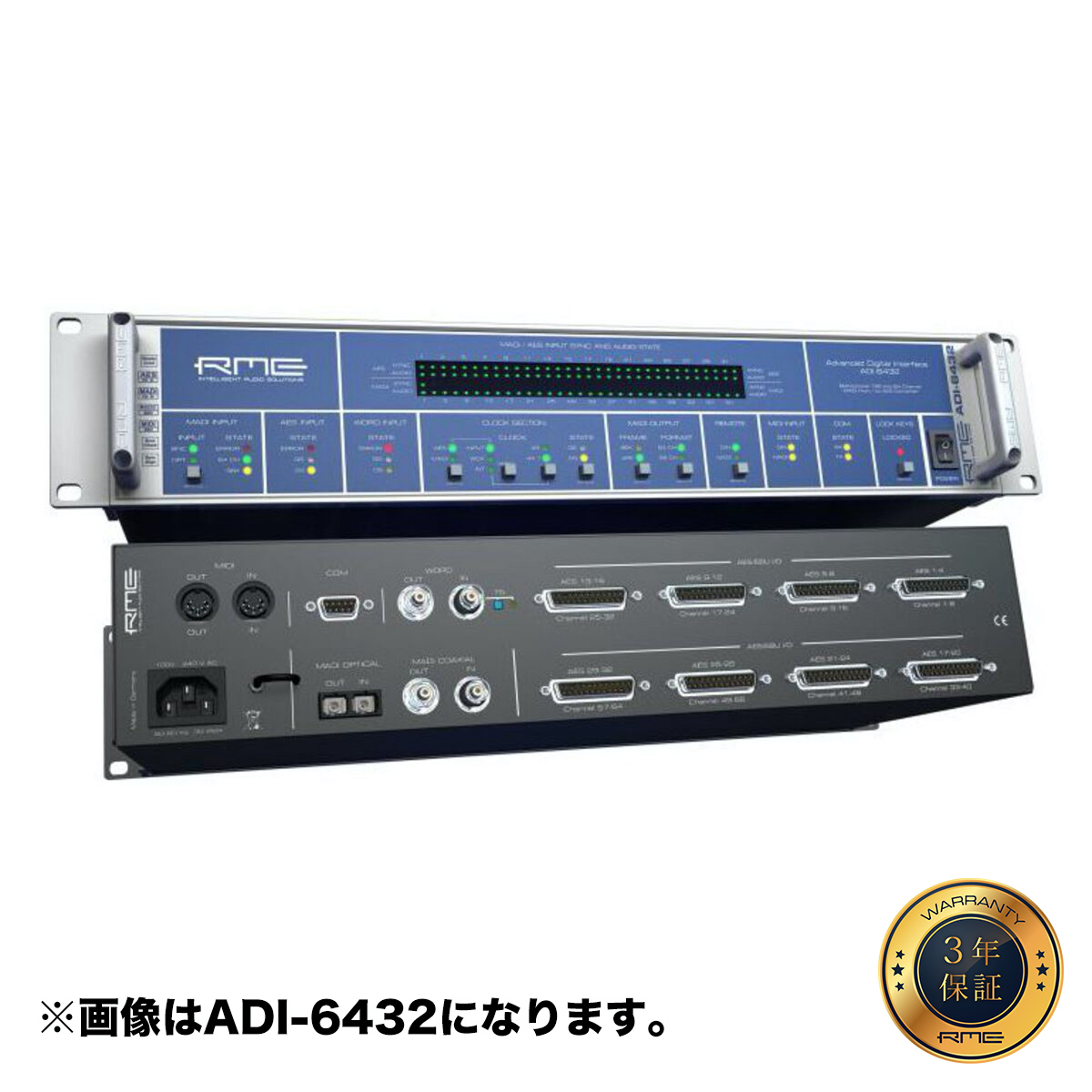 ADI-6432R