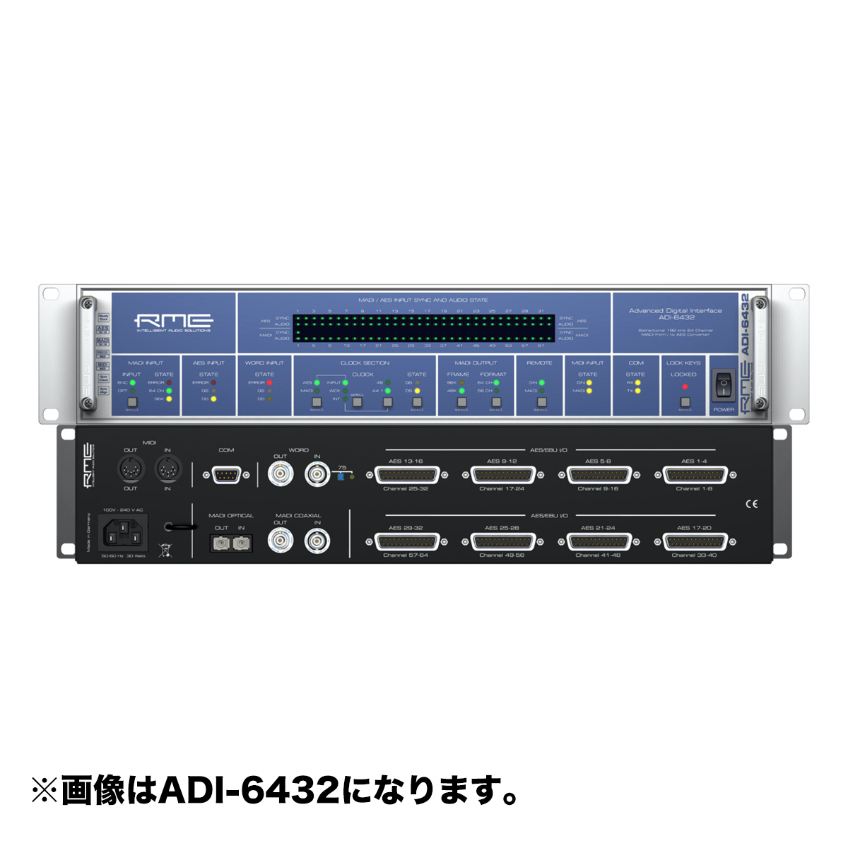 ADI-6432R