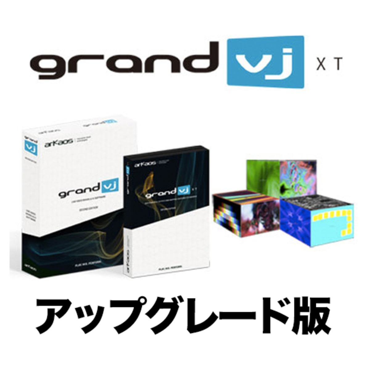 GrandVJ2 XT UPG