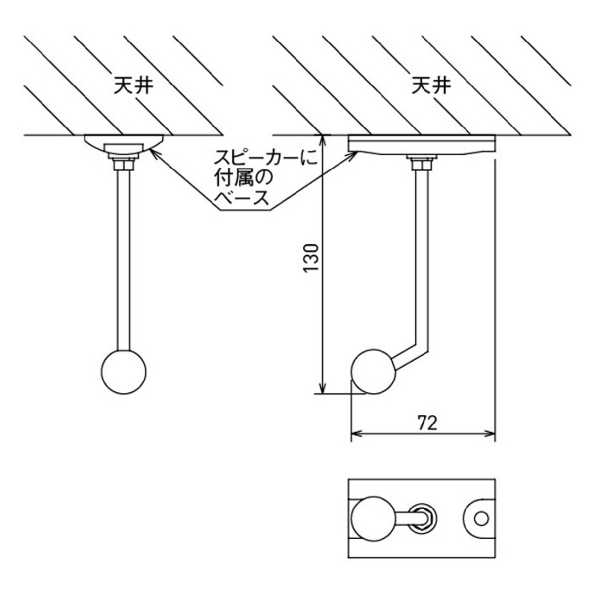 MTC-23CM-WH(1pair)