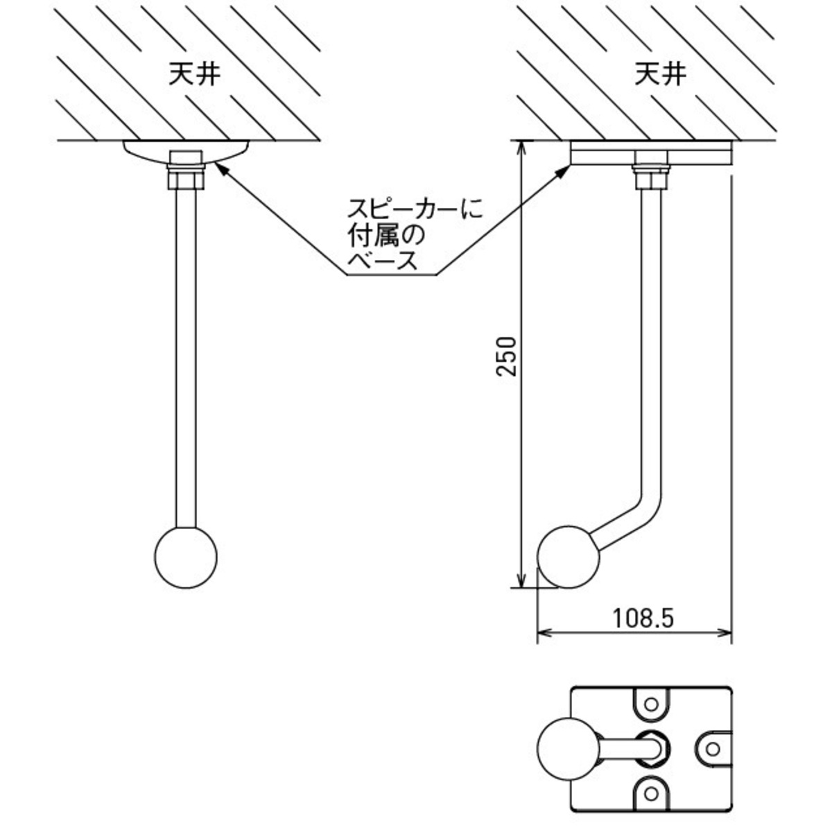 MTC-28/25CM-WH(1Pair)