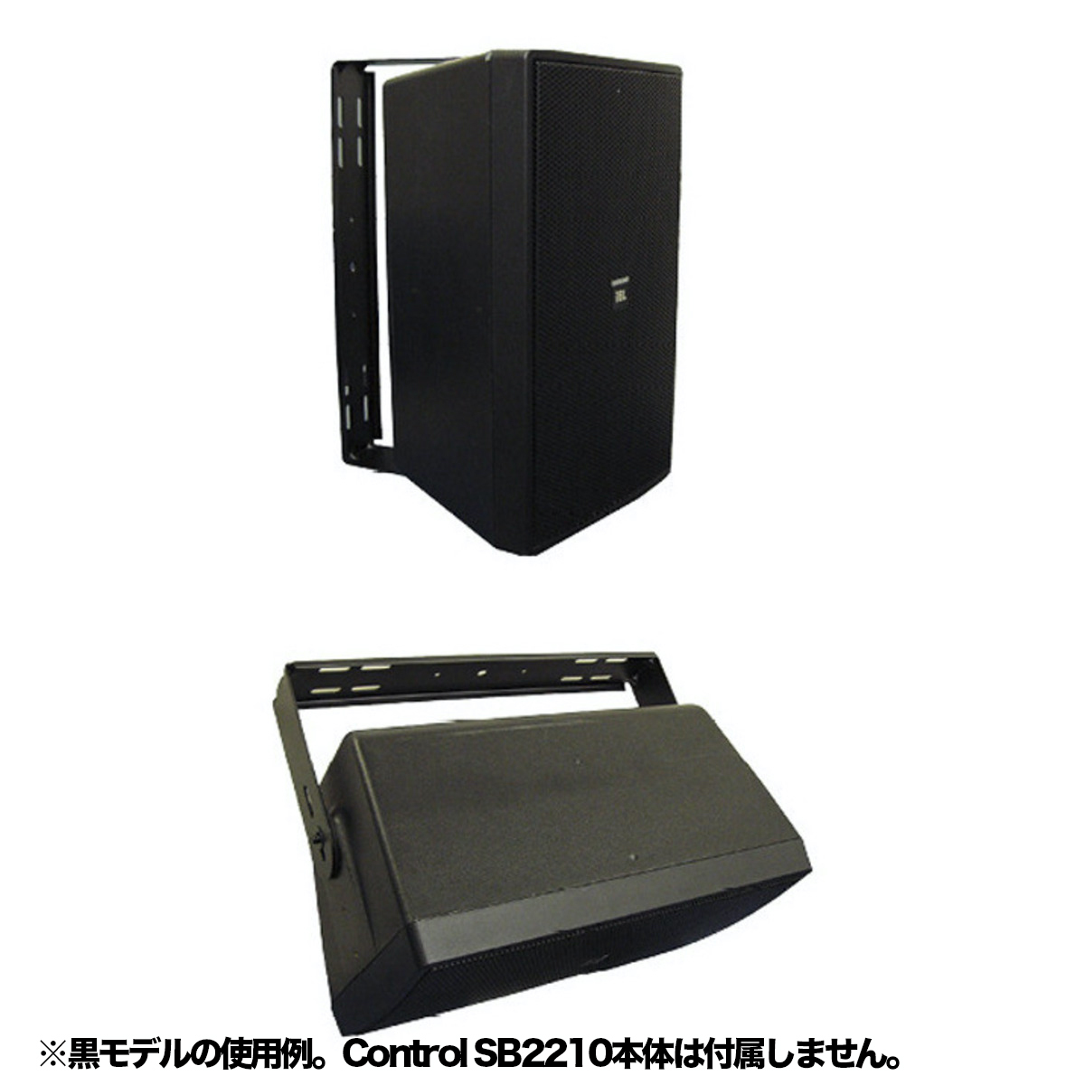 MTC-210UB-WH