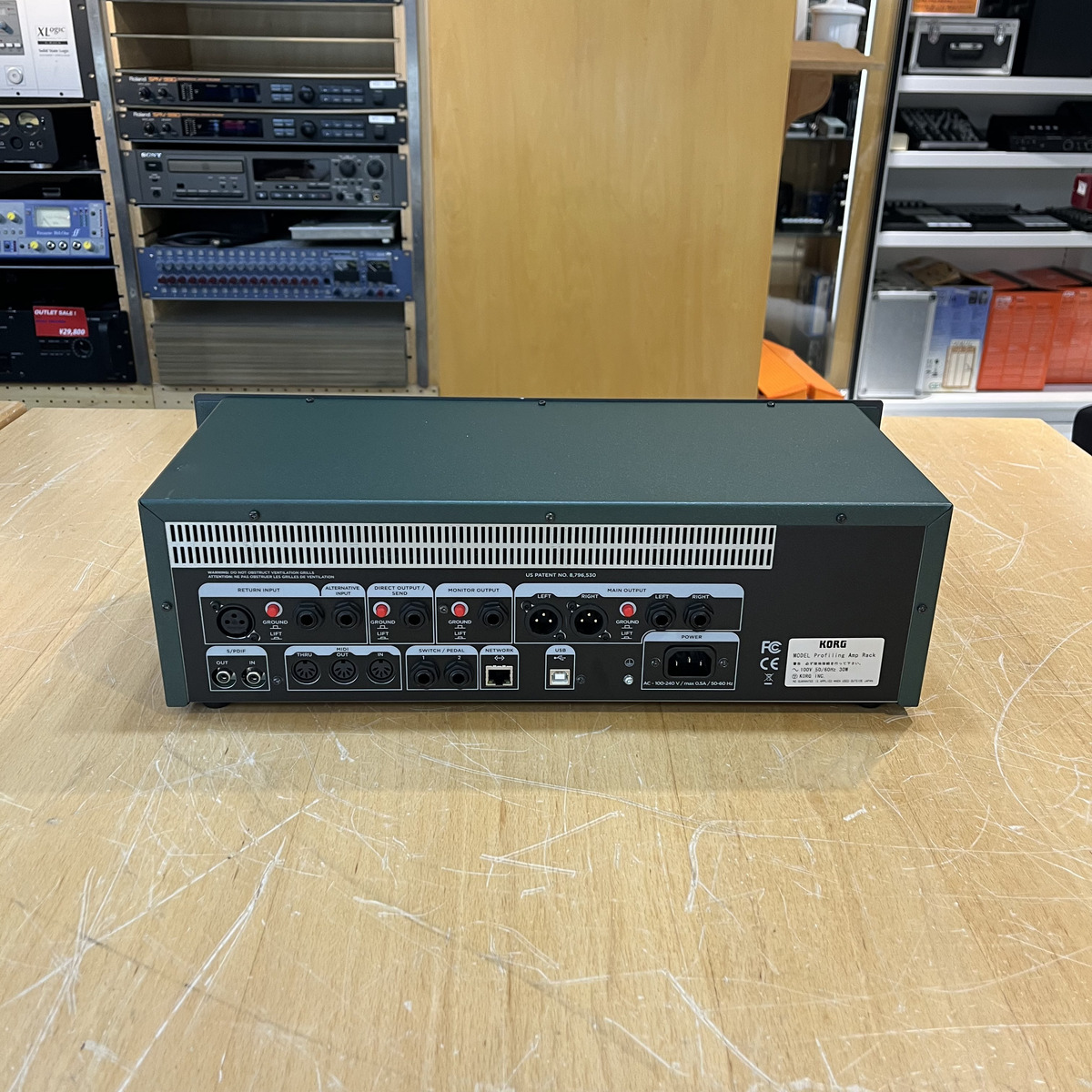 PROFILER Rack