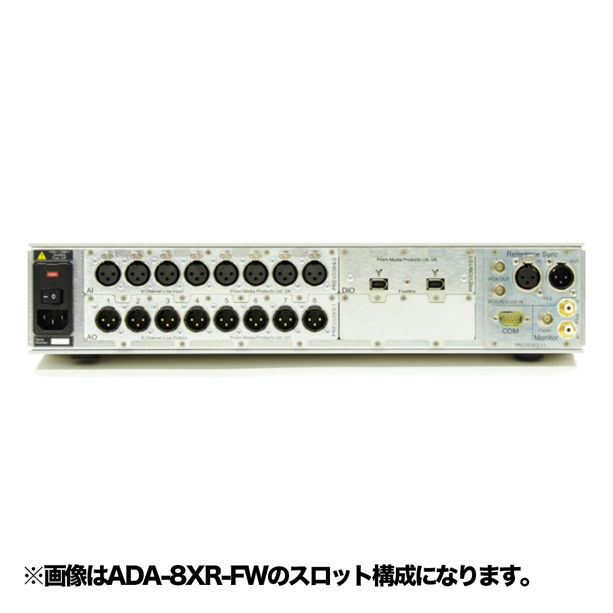 ADA-8XR-16AD-AES