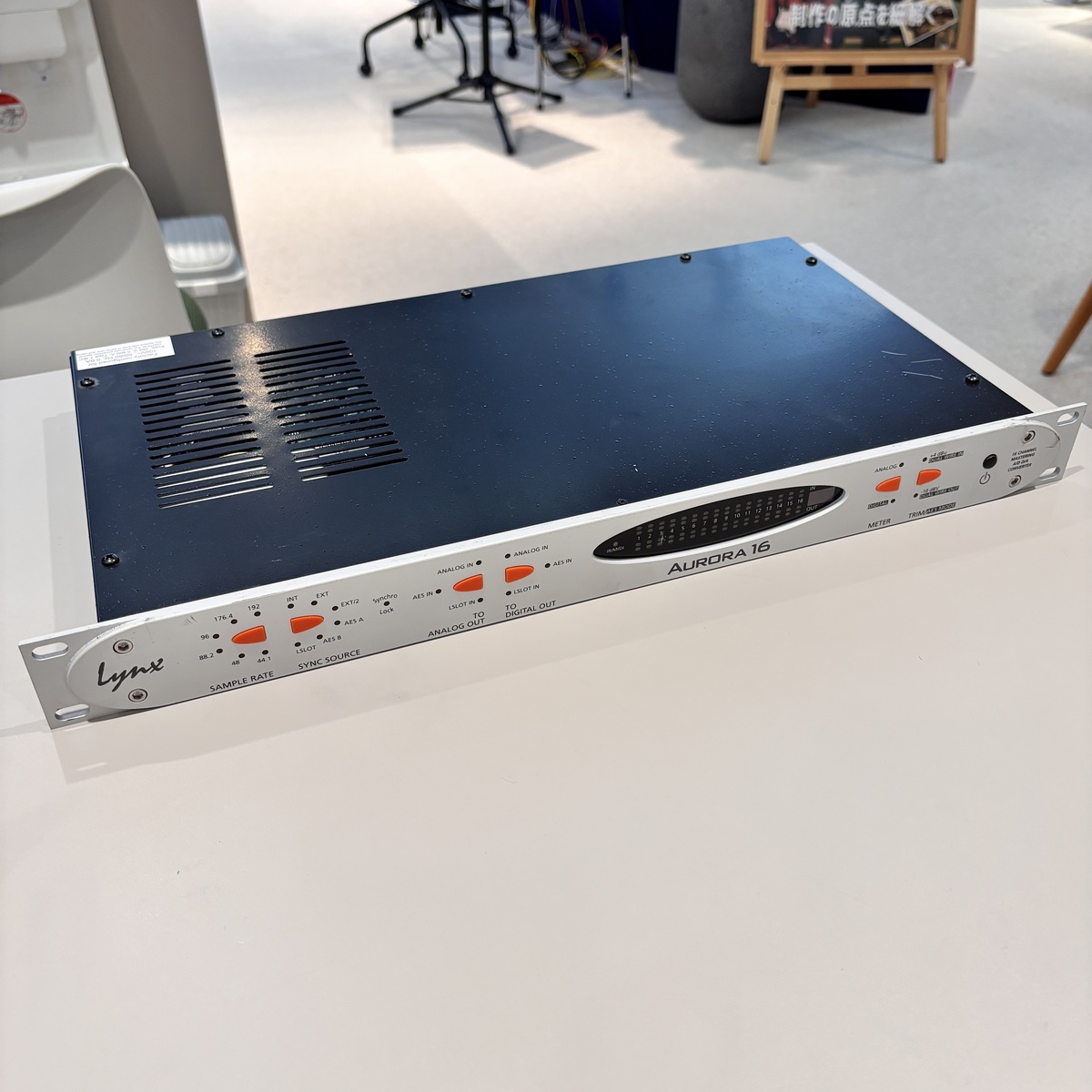 AURORA 16 TB