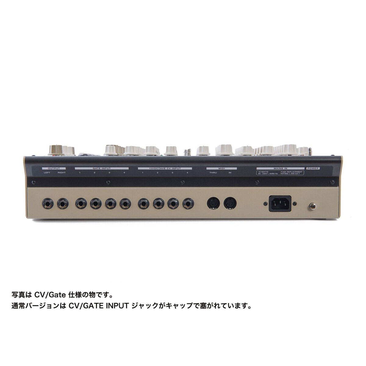 PerFourMer MkII