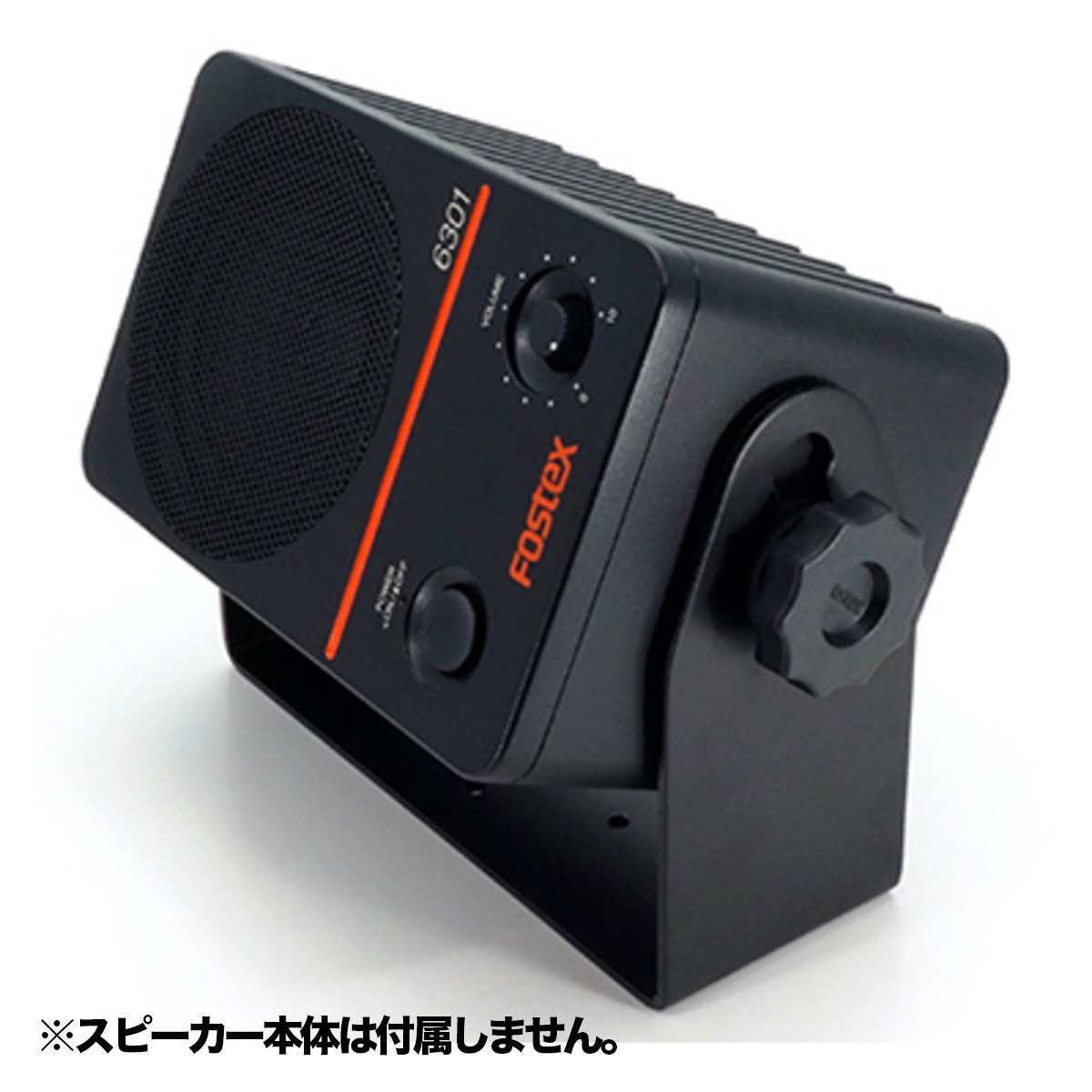 EB-6301