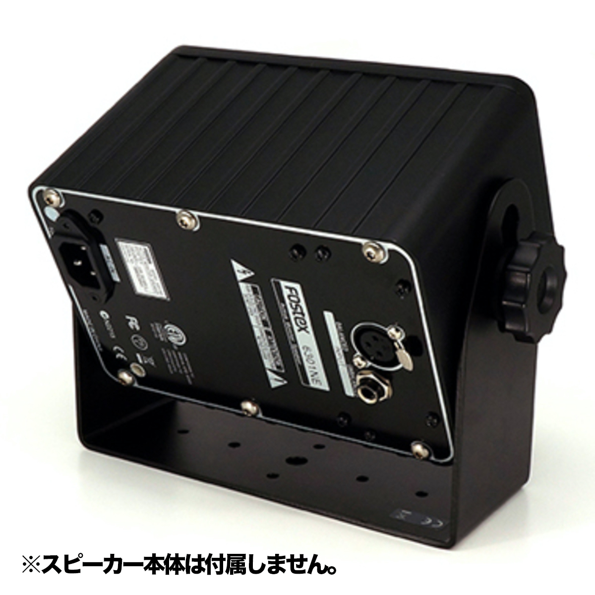 EB-6301