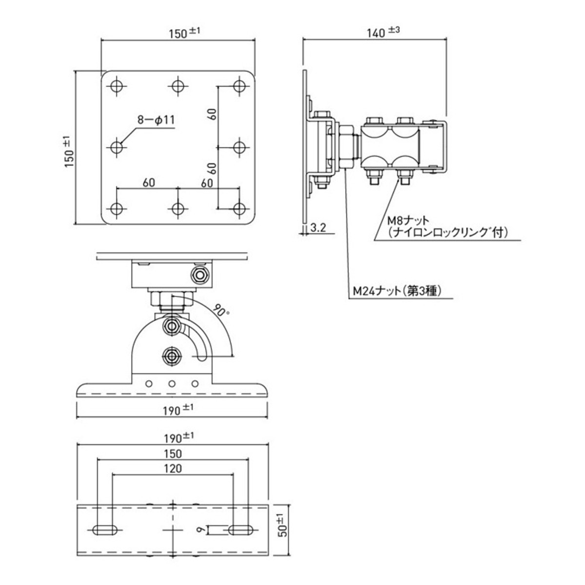 SPH-140B