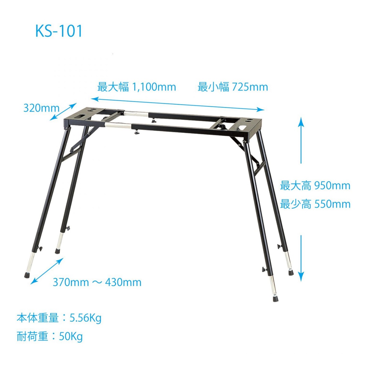 KS-101