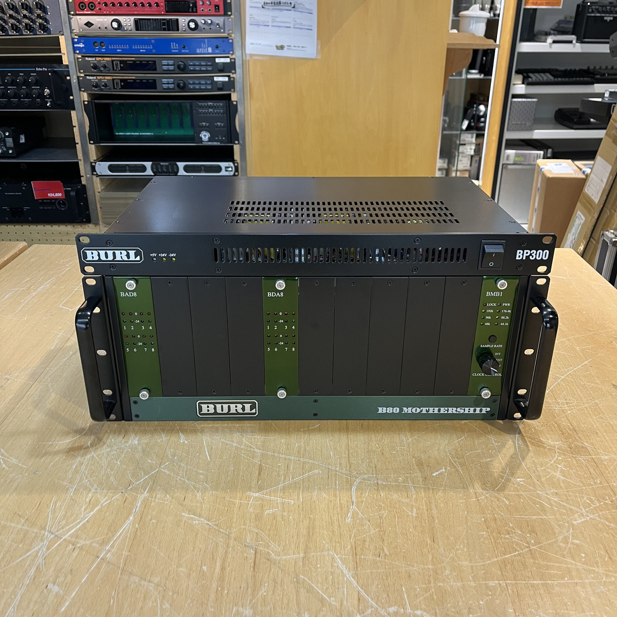 B80-BMB1 DigiLink Mothership Chassis + B80-BDA8 + B80-BDA8