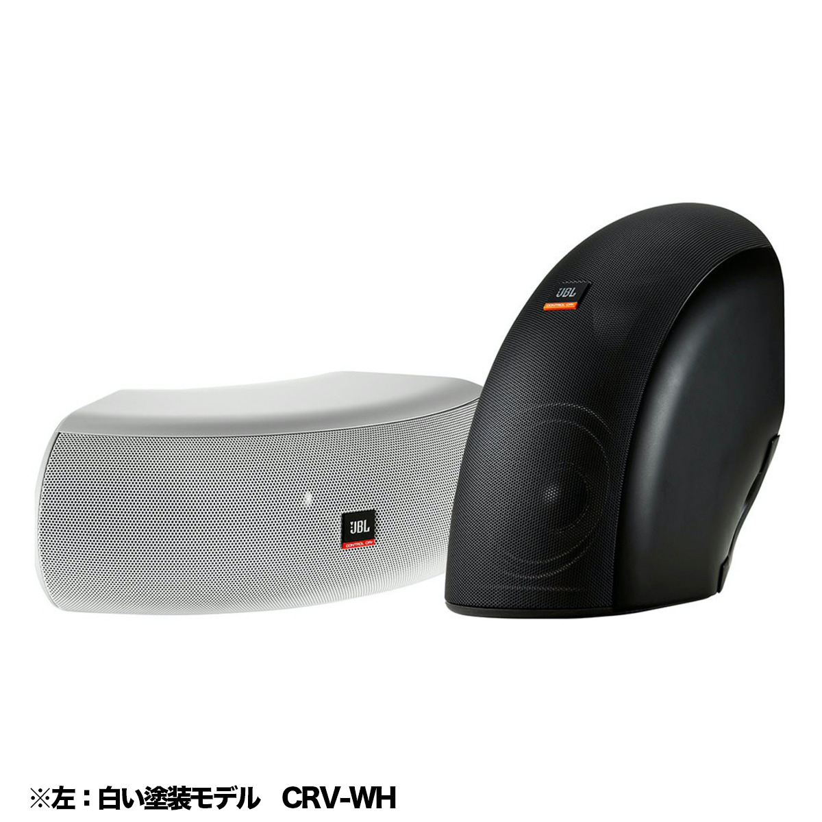 Control CRV-WH