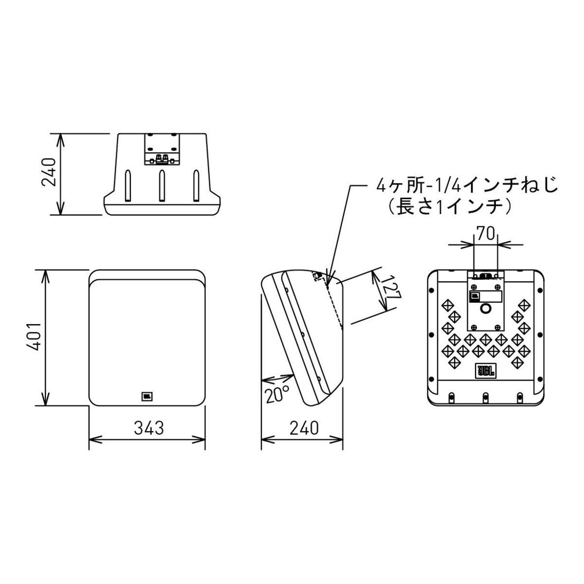 8320（ペア）