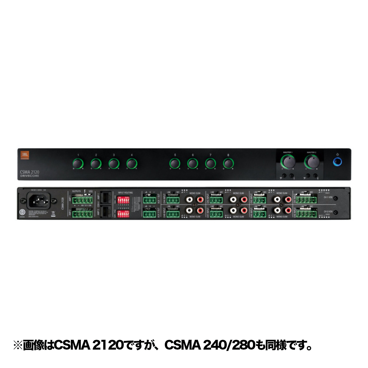 CSMA 280