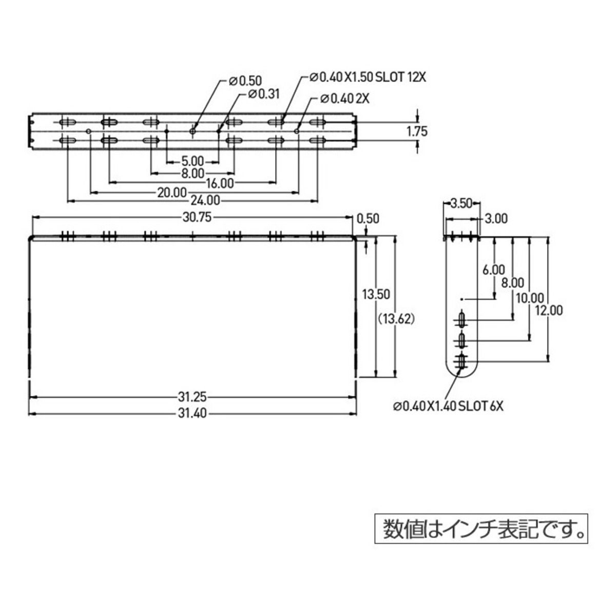 MTU-1