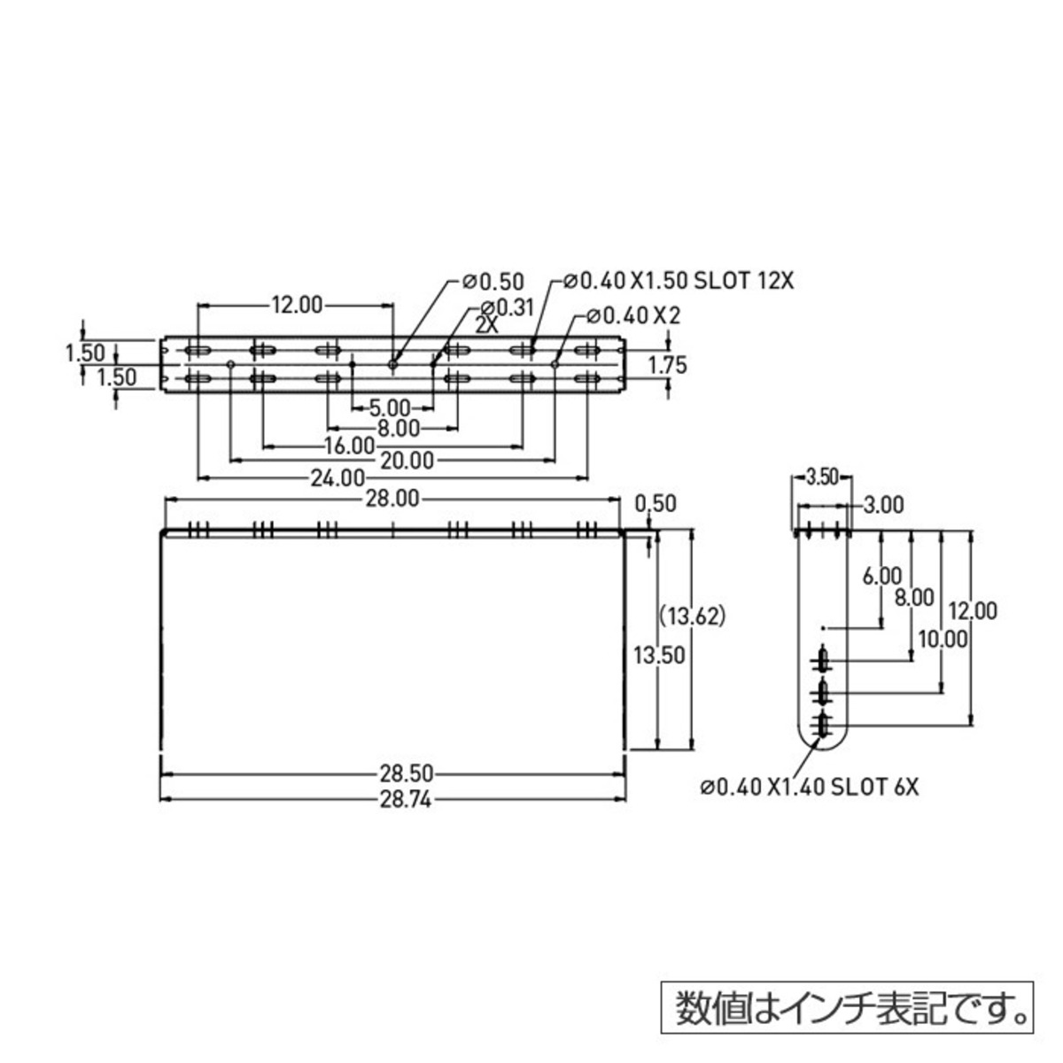 MTU-3