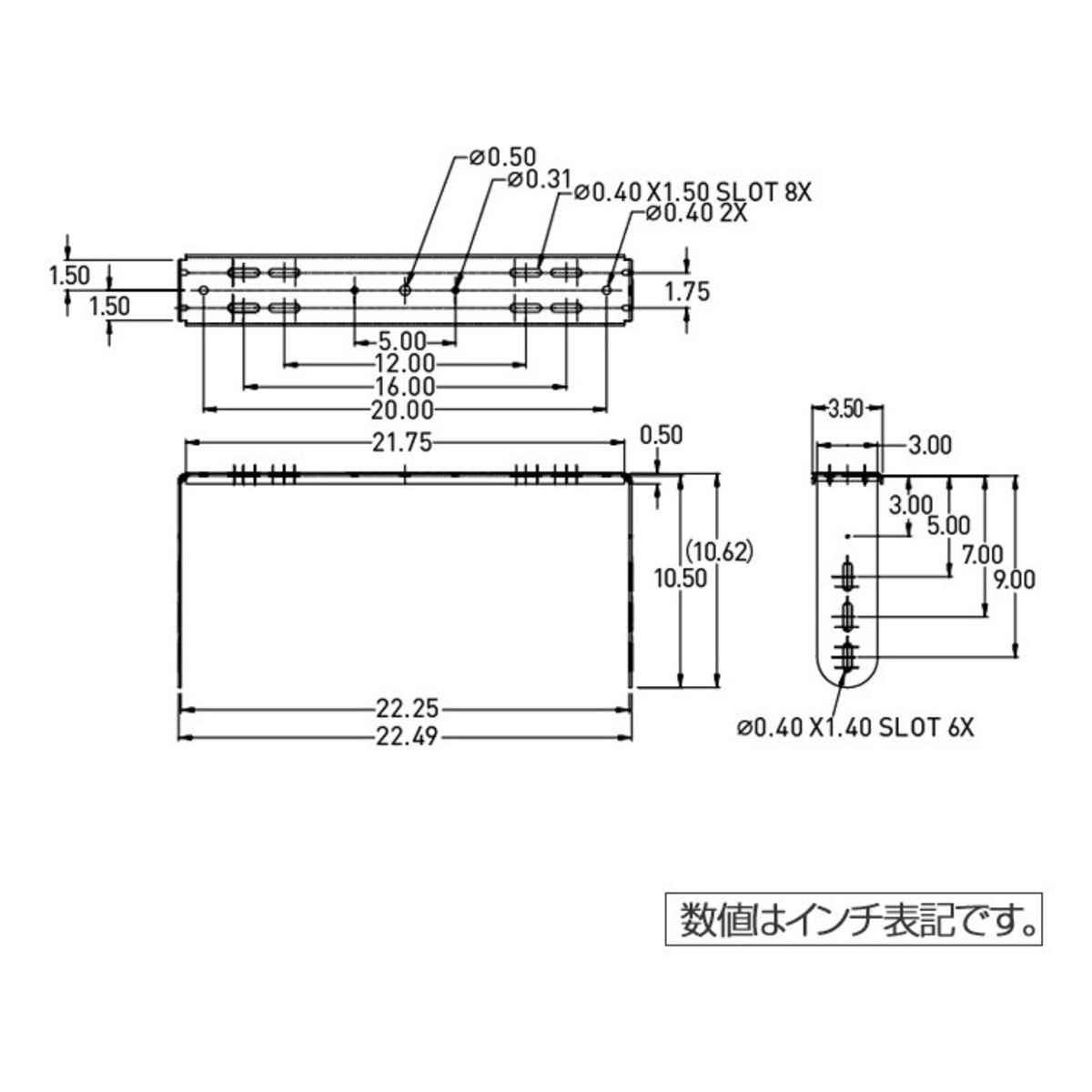 MTU-4