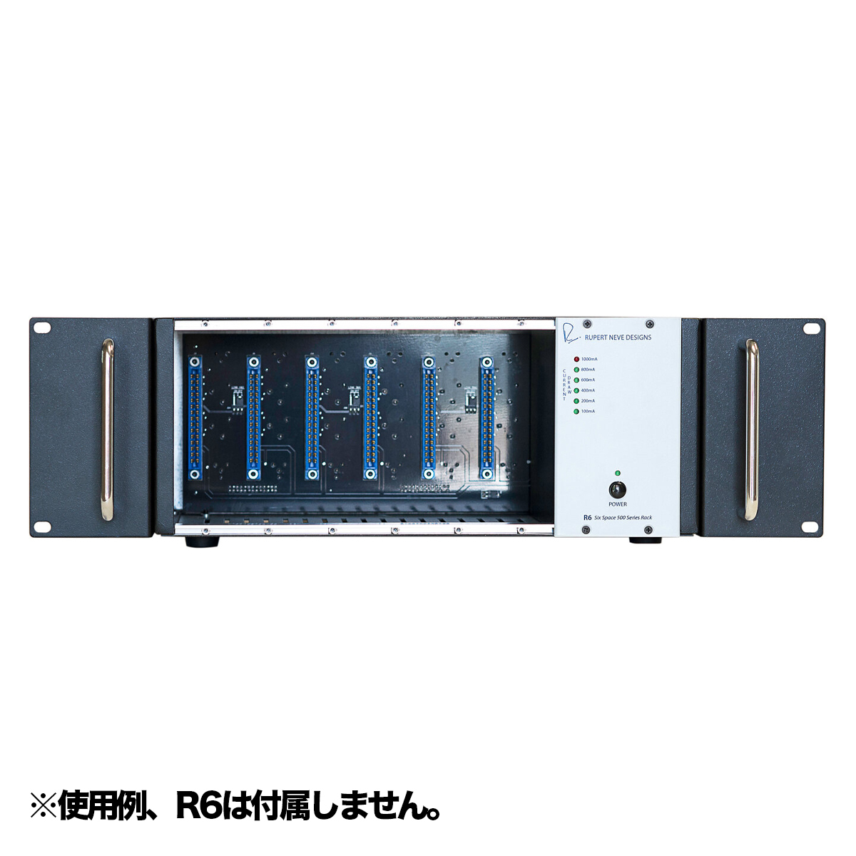 RACK MOUNT KIT for R6