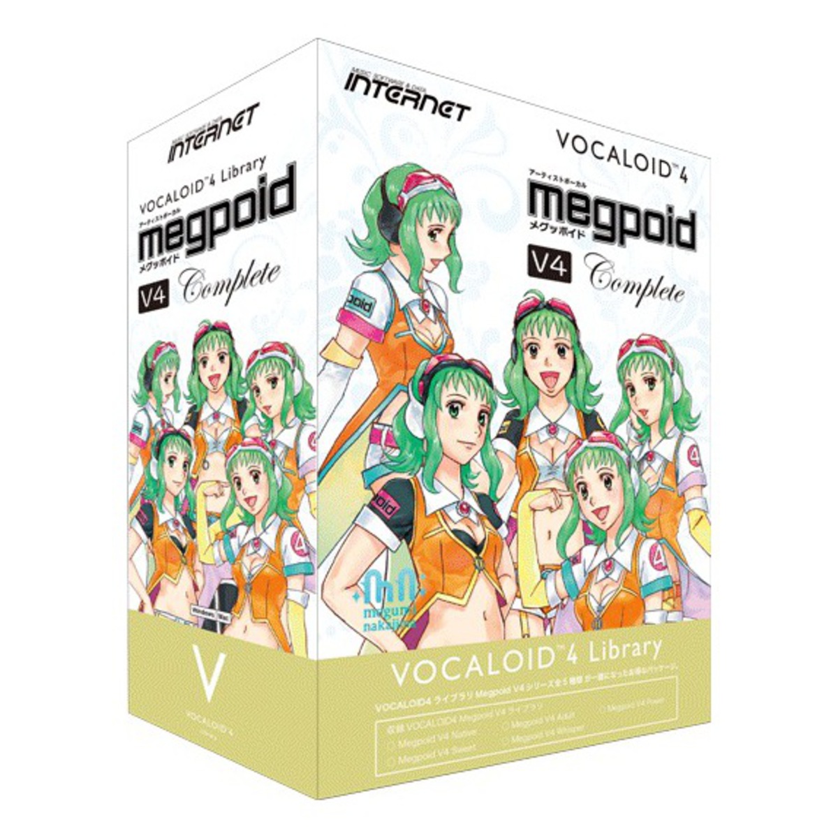 VOCALOID4 Library Megpoid V4 Complete