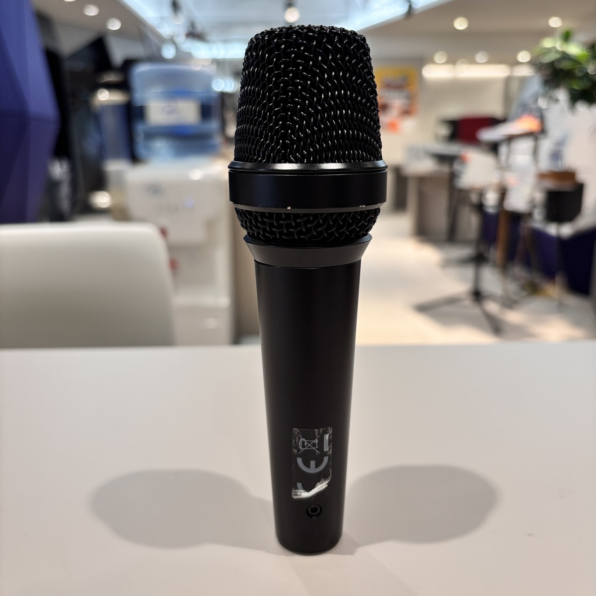 MTP 550 DM