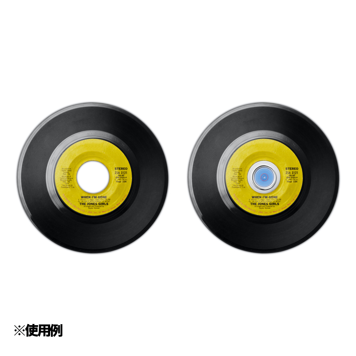STB-EP