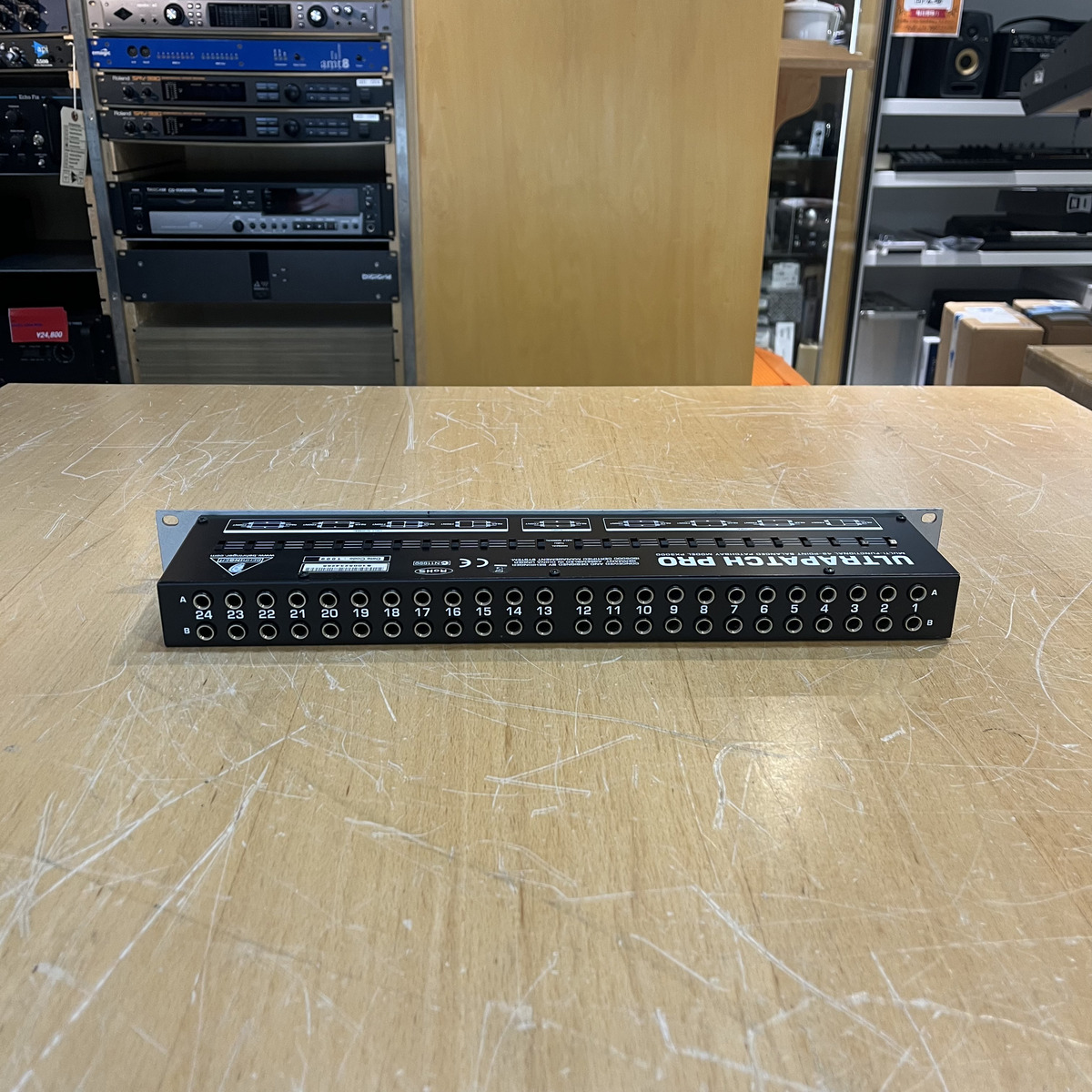 Ultrapatch Pro　PX3000