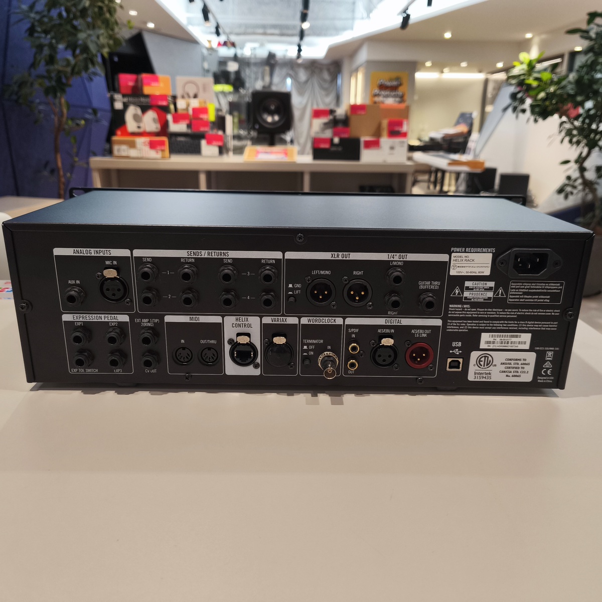 Helix Rack