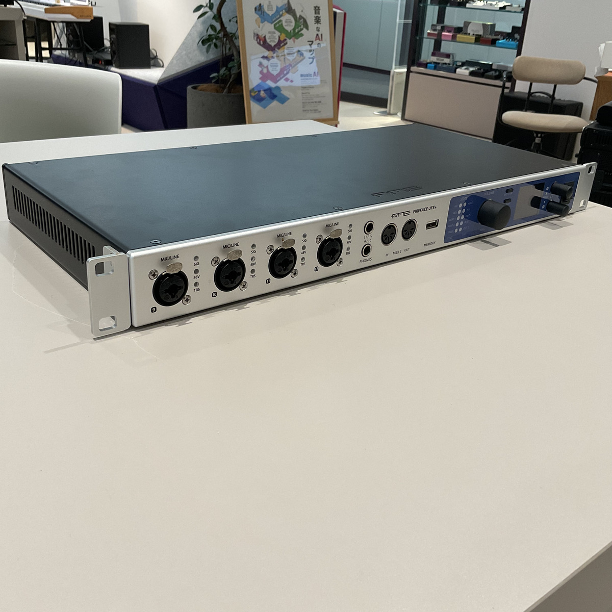 Fireface UFX+