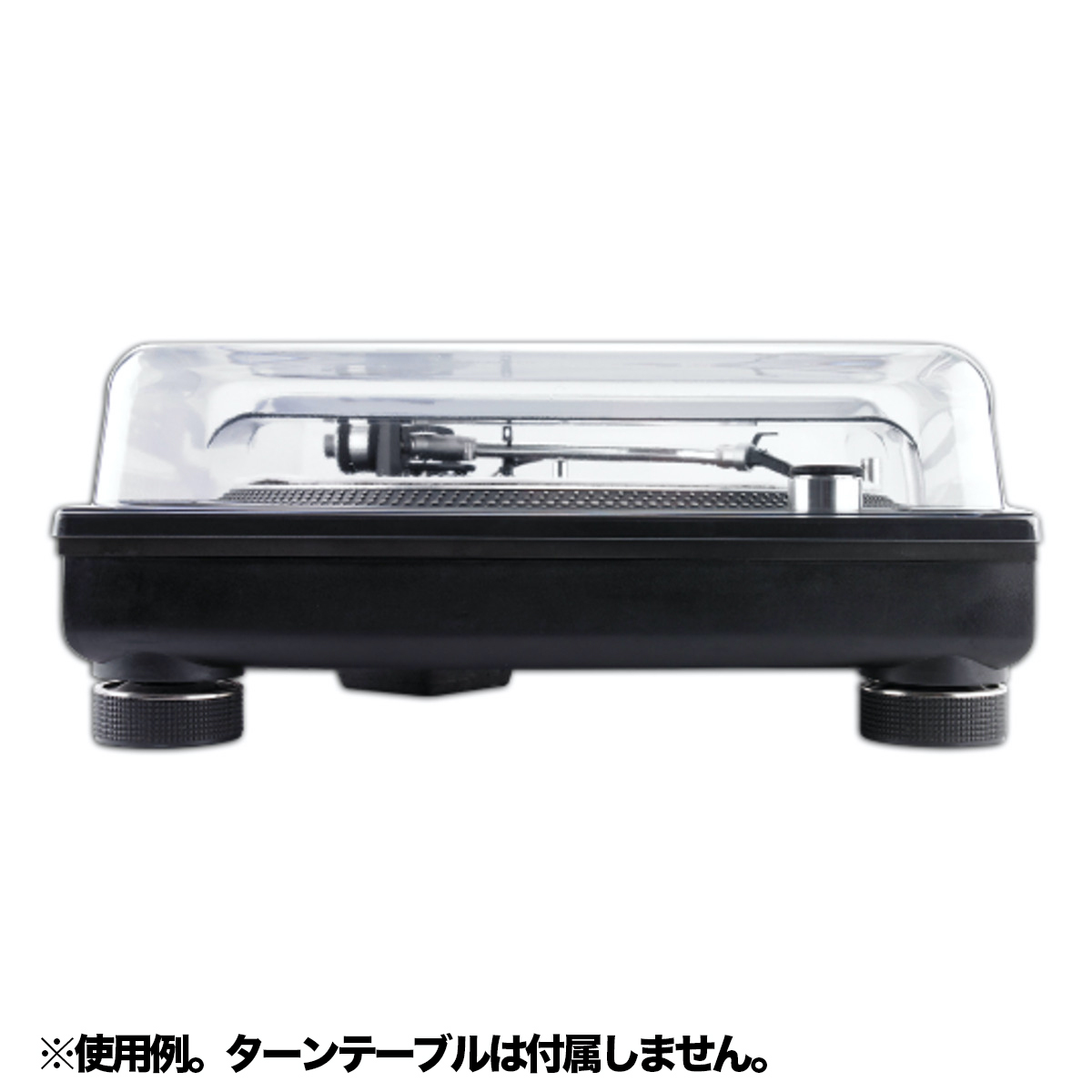 DS-PC-SL1200
