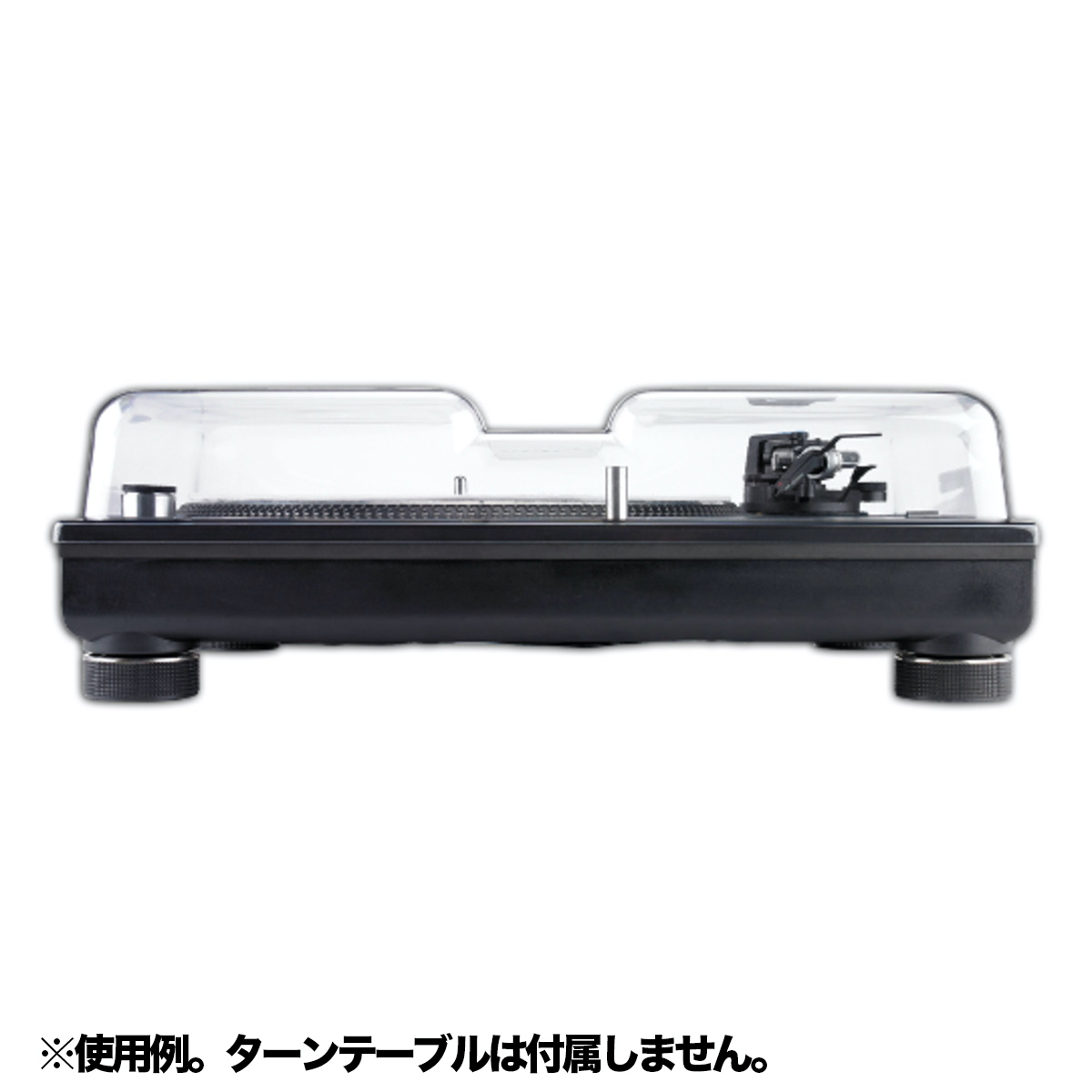 DS-PC-SL1200