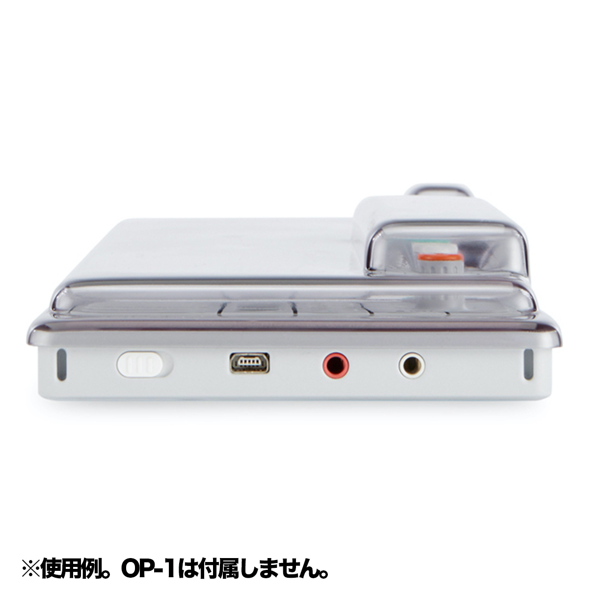 DS-PC-OP1