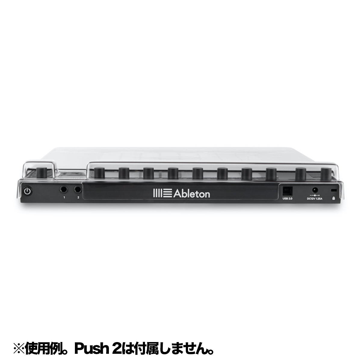 DS-PC-PUSH2