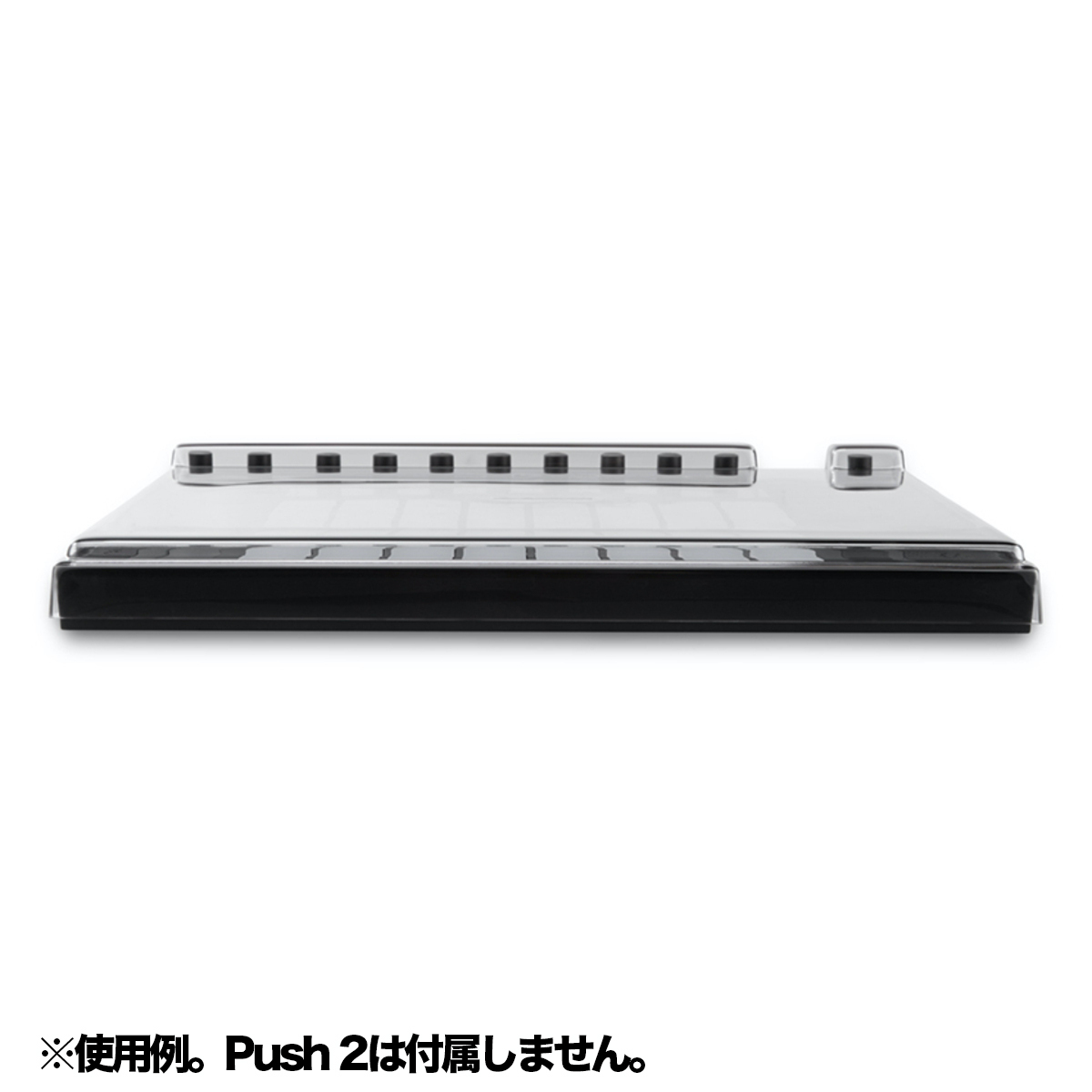 DS-PC-PUSH2