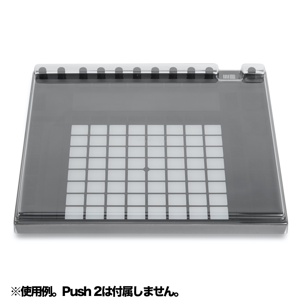 DS-PC-PUSH2
