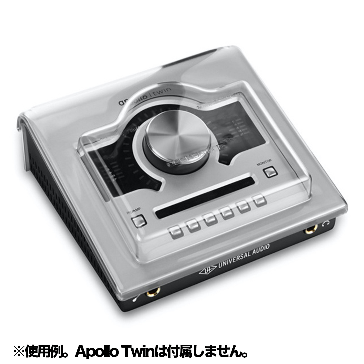 DS-PC-APOLLOTWIN（APLLO TWIN用カバー）