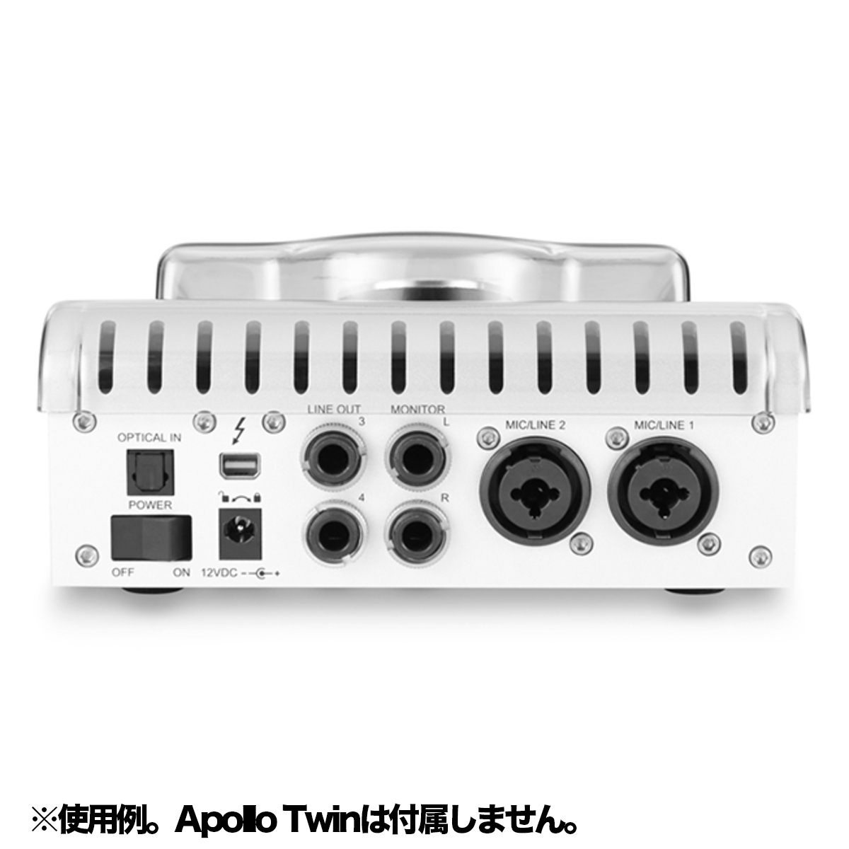 DS-PC-APOLLOTWIN（APLLO TWIN用カバー）