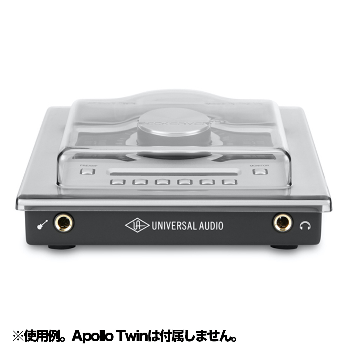 DS-PC-APOLLOTWIN（APLLO TWIN用カバー）