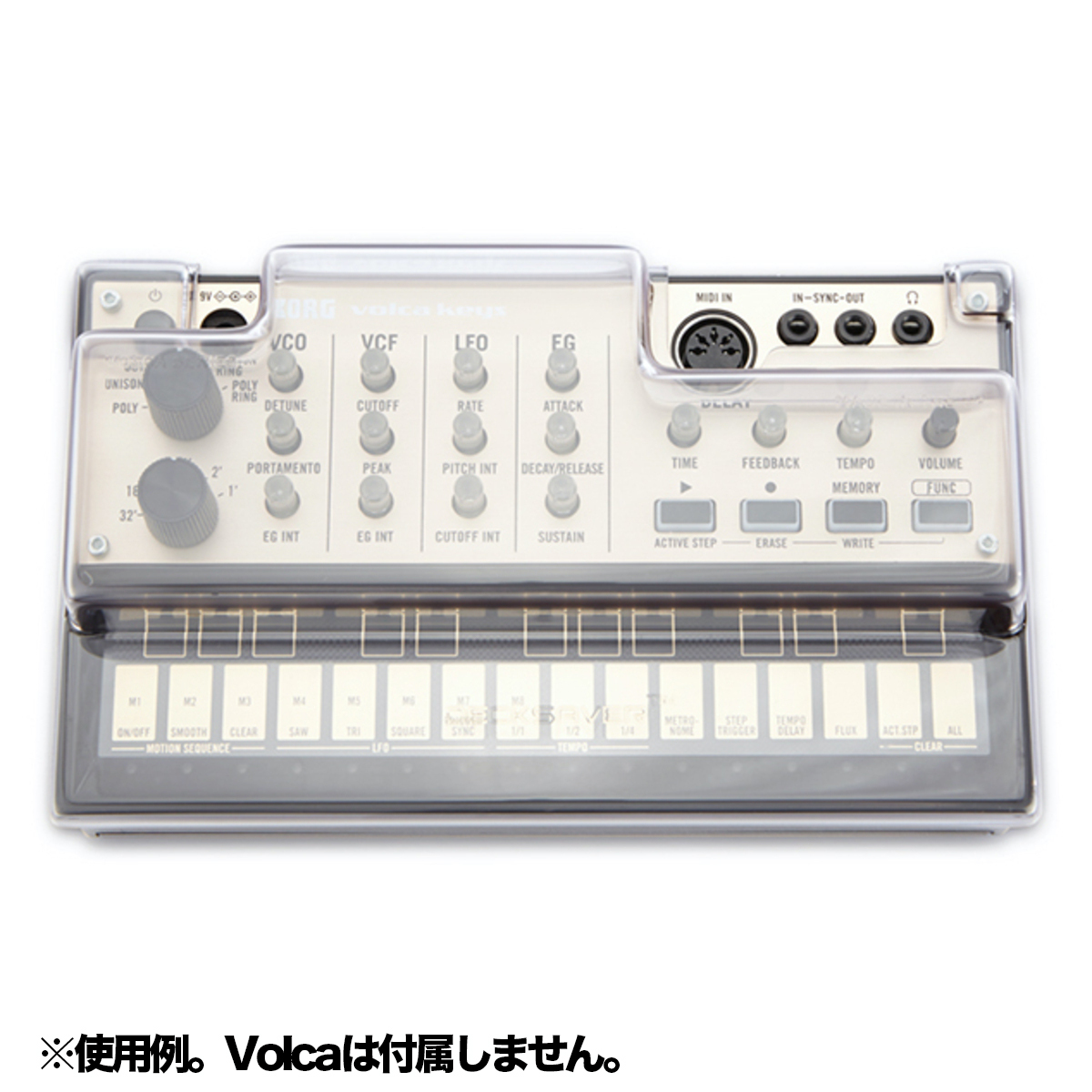 DSS-PC-VOLCA